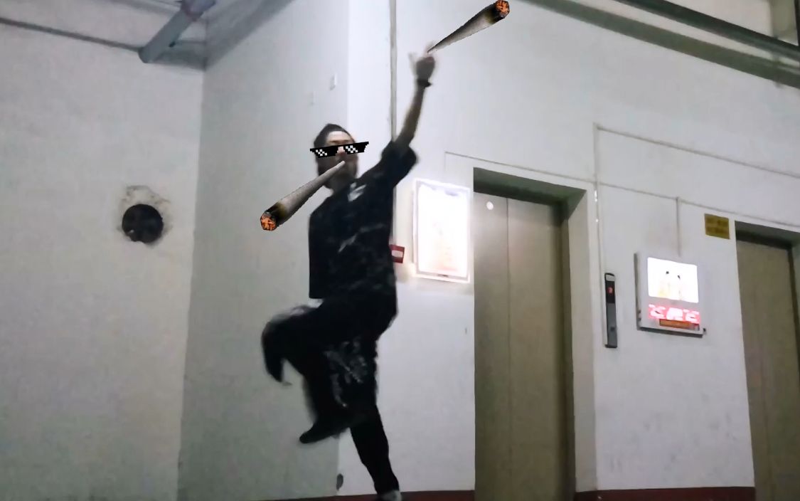 鬼步舞爆发系突破曳步舞