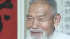 Скачать видео: 82岁民间中医药到病除，费看病58年，治愈50多万人，称医生不能只为了赚钱。