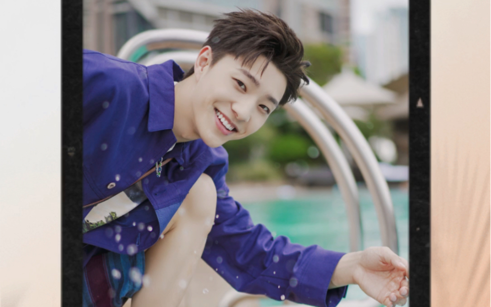 张欣尧笑起来真的是一只大狗勾,不笑的时候又很酷._哔哩哔哩_bilibili