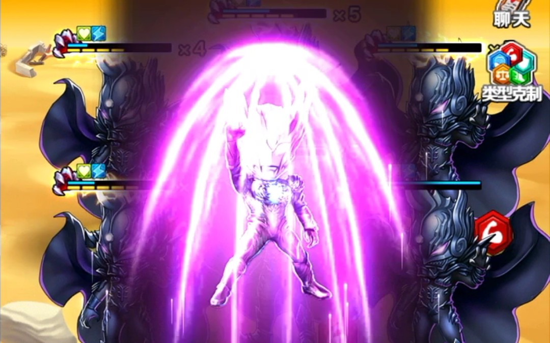 奥特曼系列ol【小墨】第5期:赛迦日常,特效慢放真的帅