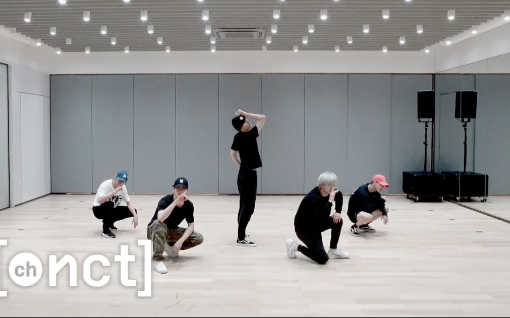 [图]【NCT中文首站】NCT U ‘Kick & Ride’ Dance Practice