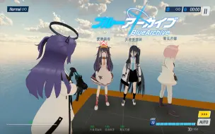 Download Video: 【求生之路2】蔚蓝档案MOD 第二版（下载在视频简介）