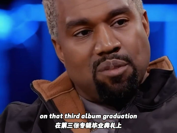 kanye和辍学熊的故事哔哩哔哩bilibili