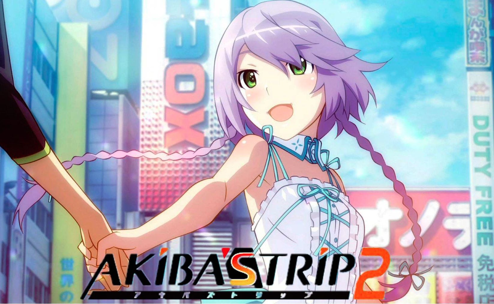 【秋叶原之旅2丨akibastrip 2】剧情流程