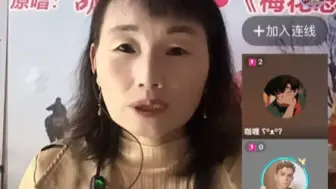 Tải video: 打开你的音径好不好