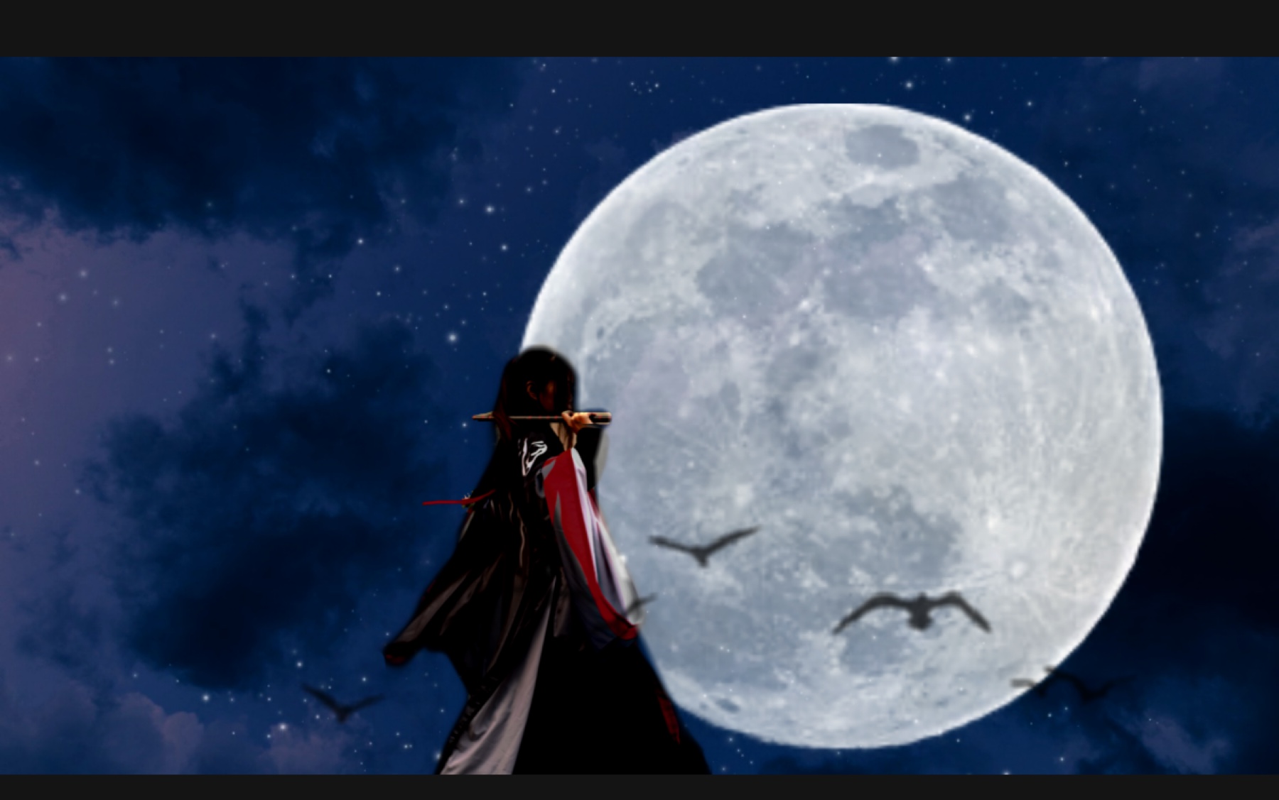 无羁编舞白小白