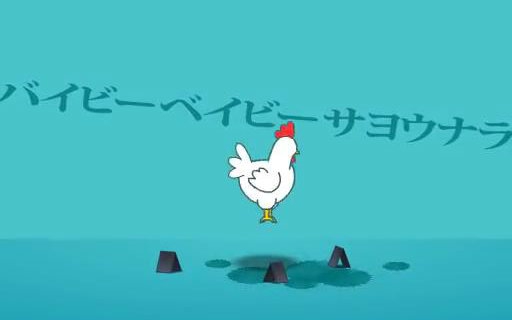 [图]【そらる】Bye-Bye Baby Goodbye