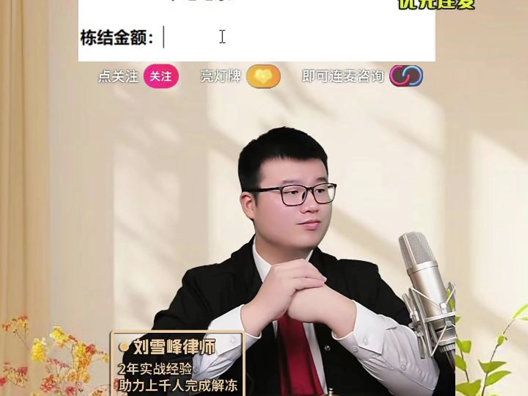 一级S案卡,影响有多严重?哔哩哔哩bilibili