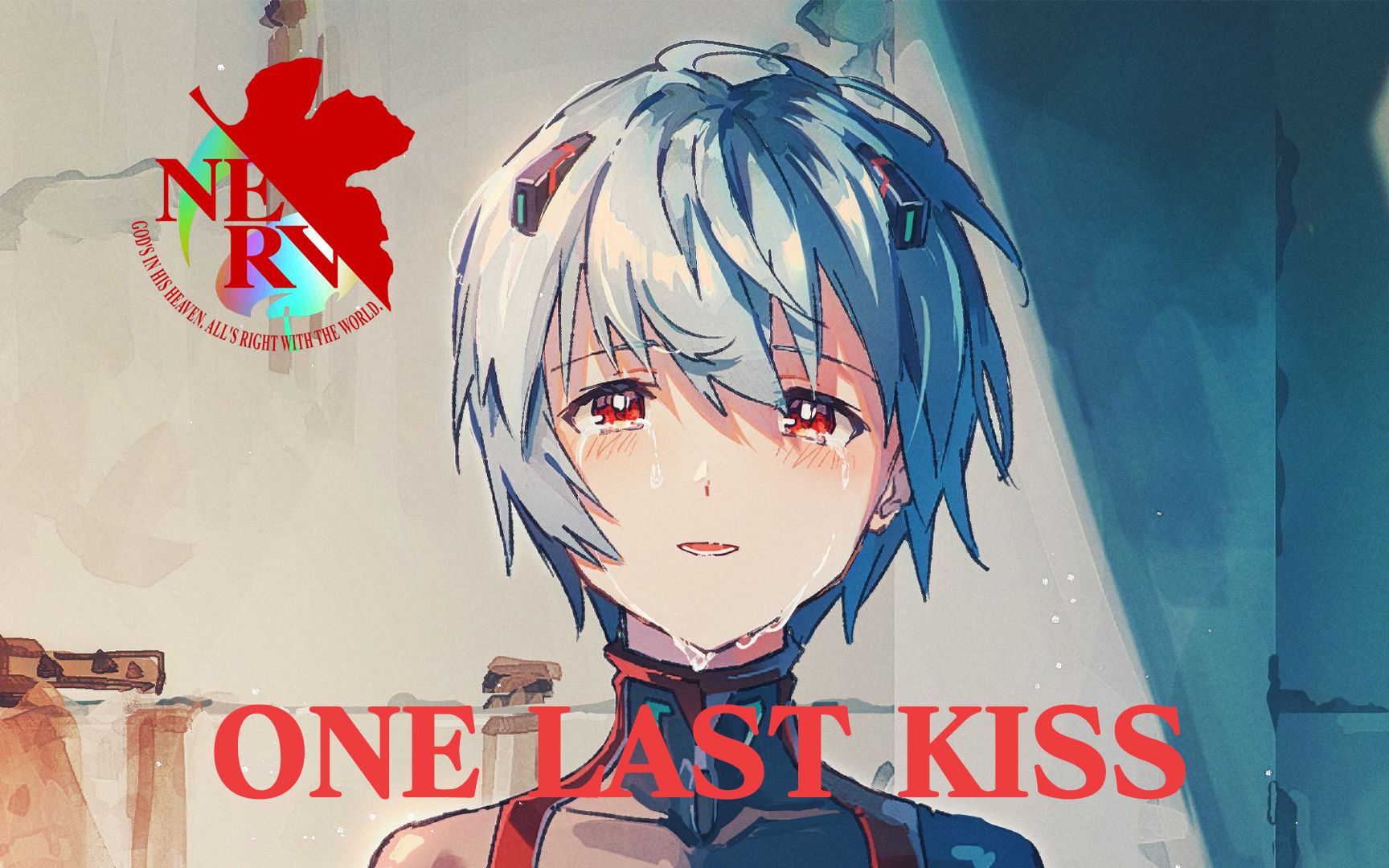 one last kiss