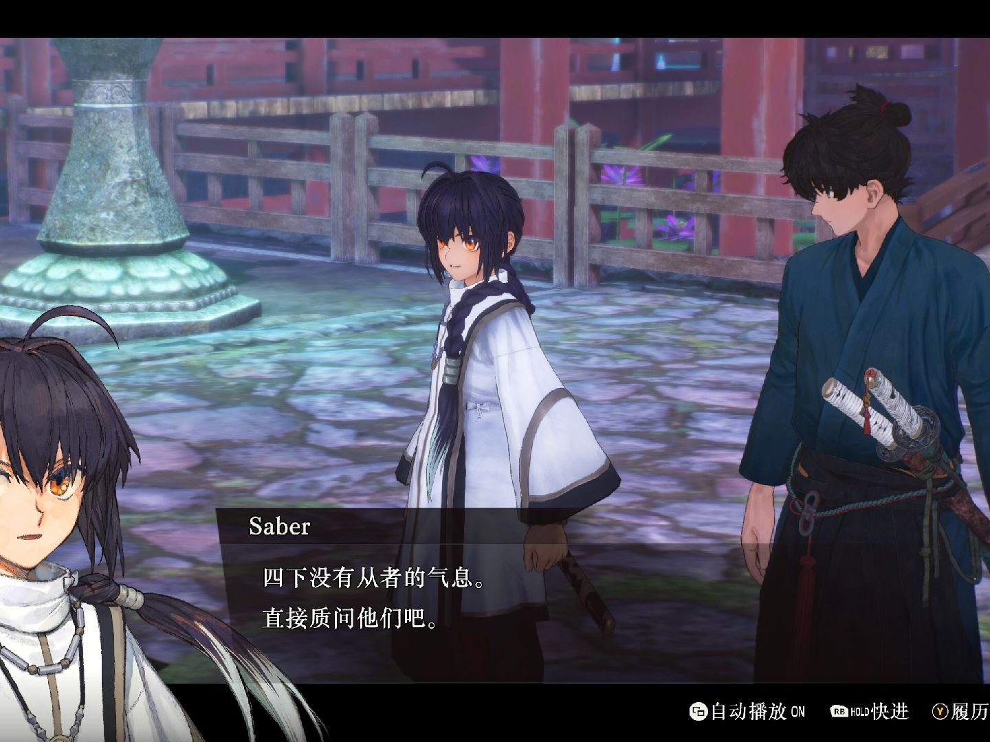 【fsr】土御门兄弟异传 夫兄弟者,左右手也