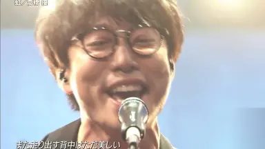 高橋優　インディーズ　sepia 無言の暴力 胡座 あぐら 高橋優/-哔哩哔哩_Bilibili