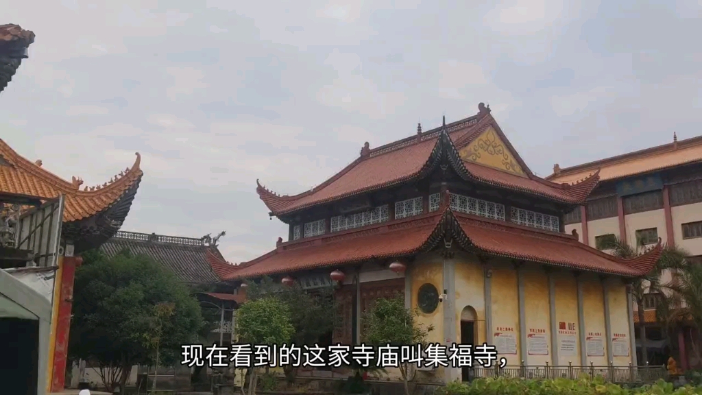 [图]一方净土，三注清香，愿所求皆如愿