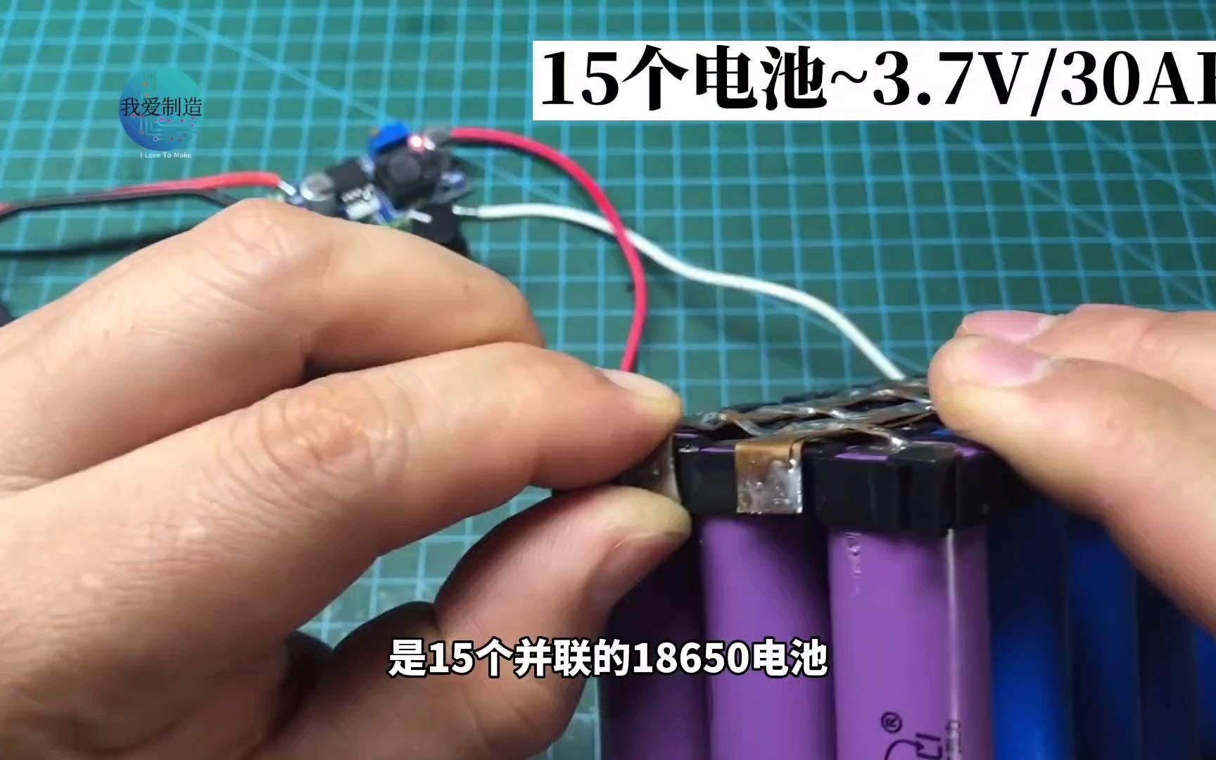 用LM358给L2596降压模块加一个过流电路,实现短路保护调压调流哔哩哔哩bilibili