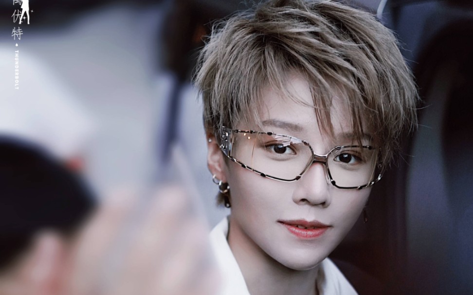 【刘雨昕】溯 ||这一秒只想在爱里沉溺 ||安利混剪_哔哩哔哩 (゜-゜)