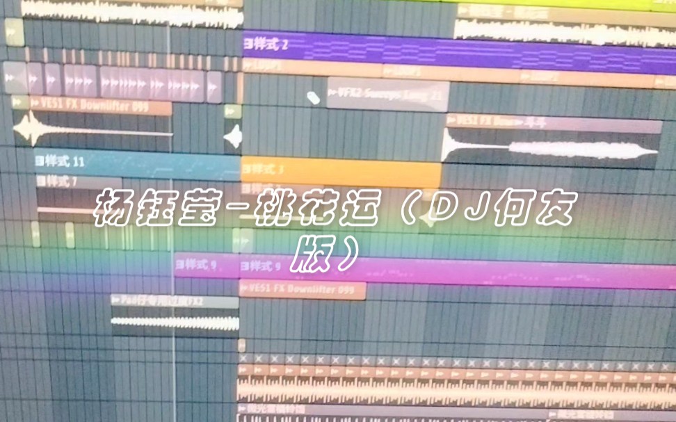 抖音原乡鼓=抖音原乡记忆