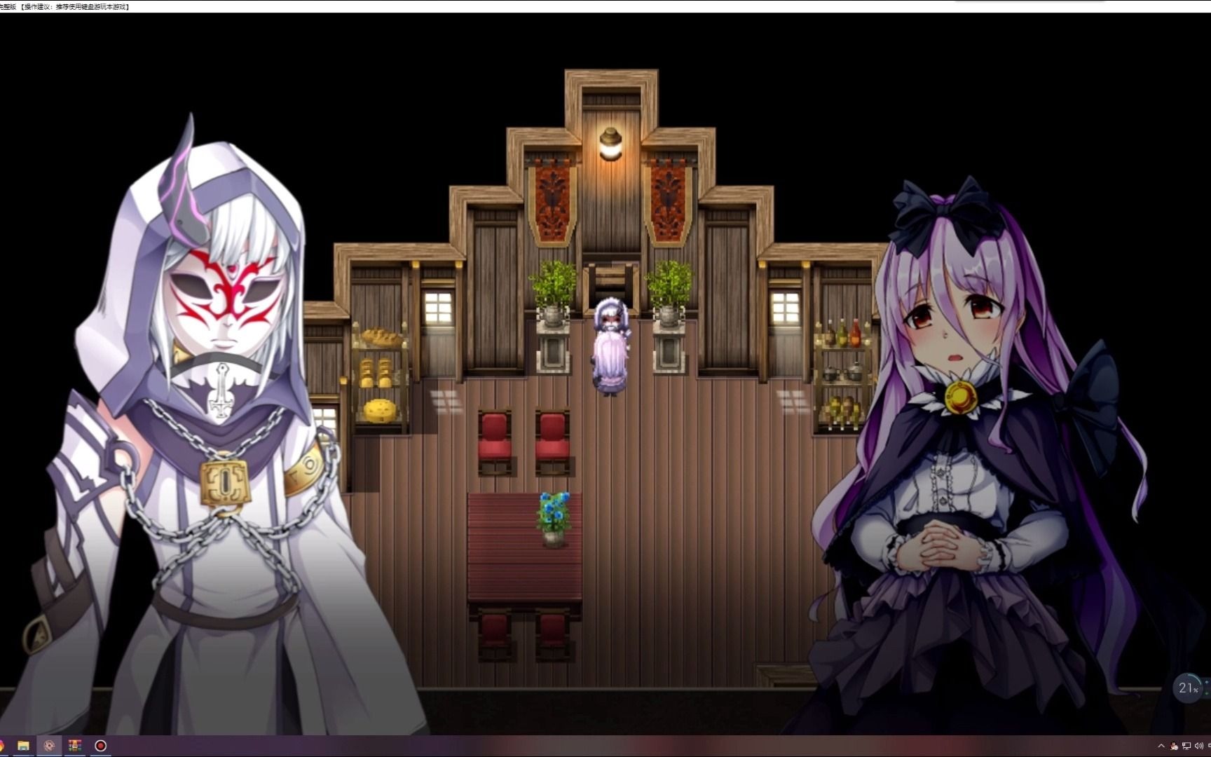 【rpg/要资源加动态群】乐园的阿尔忒弥斯_哔哩哔哩bilibili