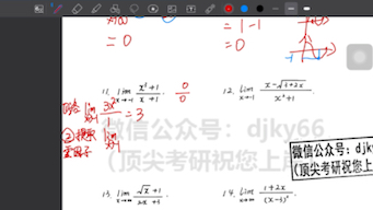 [图]三大计算超哥s1•1基础篇