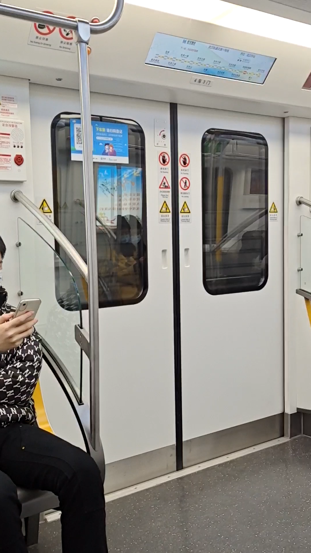 当你倒放地铁报站后……(武汉轨道交通11号线)