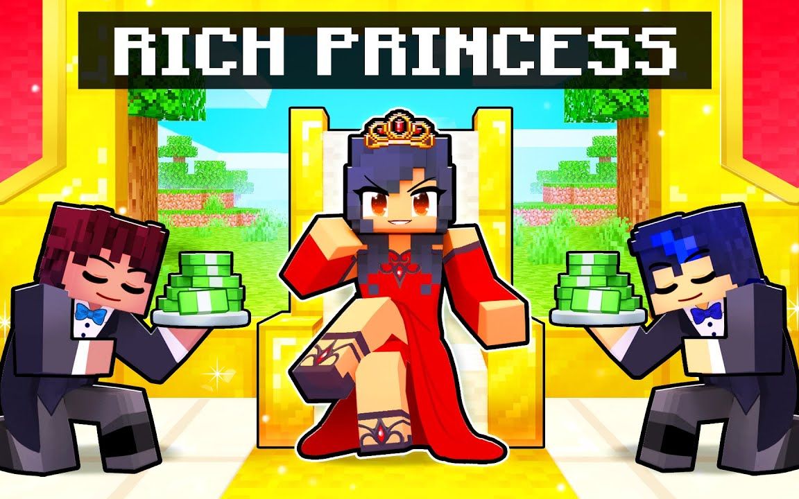【aphmau】在《我的世界》中扮演富有的公主