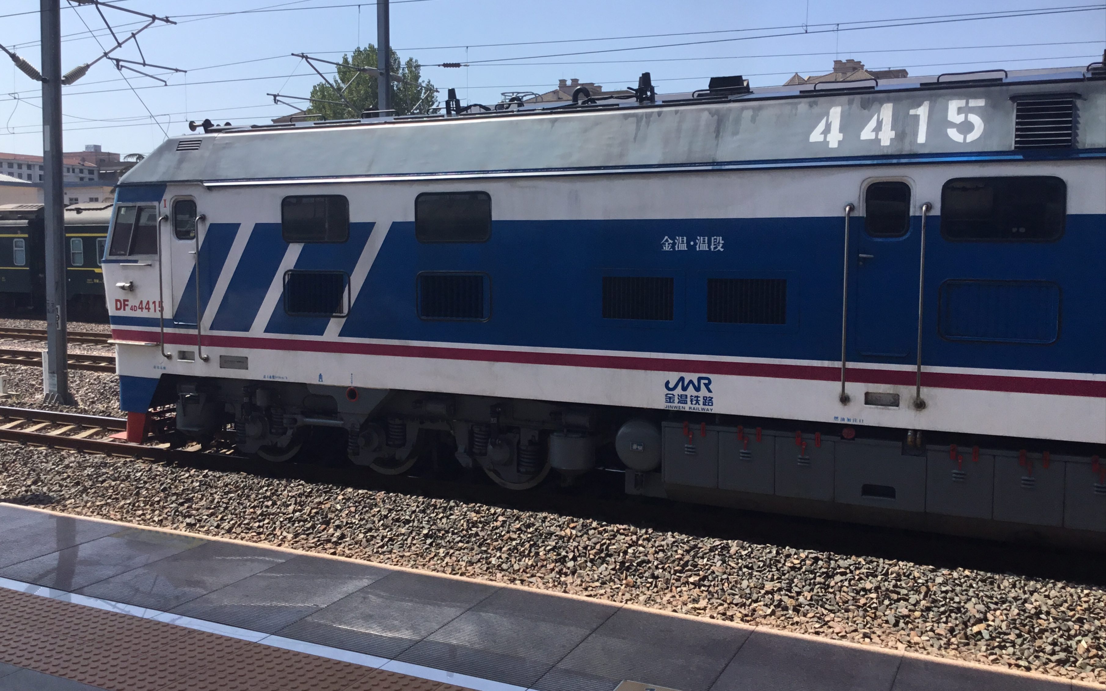 【沪昆线/金温铁路】金温61温段df4d-4415牵引货