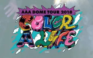 a演唱会 搜索结果 哔哩哔哩 Bilibili