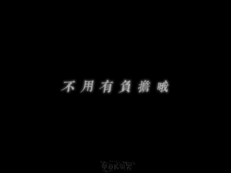 章昊:宝宝我好想你 看看脸哔哩哔哩bilibili