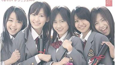 前田敦子 River 劇場盤生写真　AKB48 AKB48 生写真 RIVER 劇場版 前田敦子 柏木由紀 - メルカリ