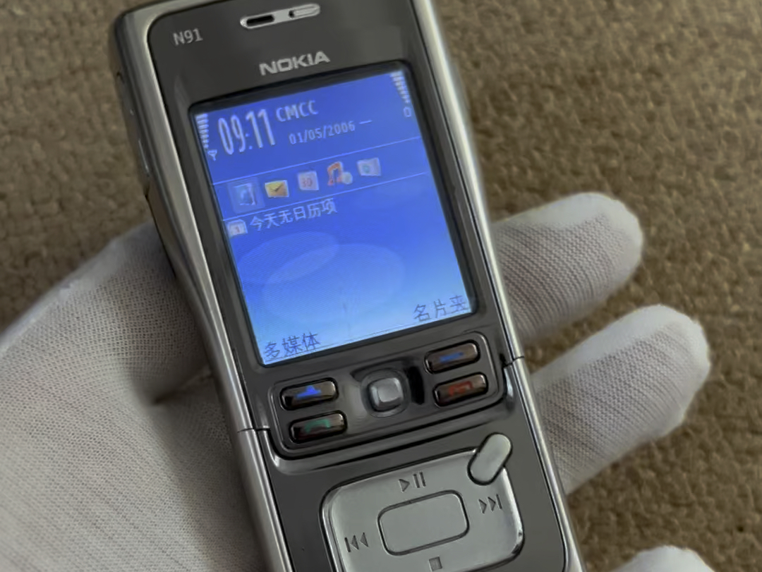 沉浸式体验二十年前诺基亚音乐智能机皇n91