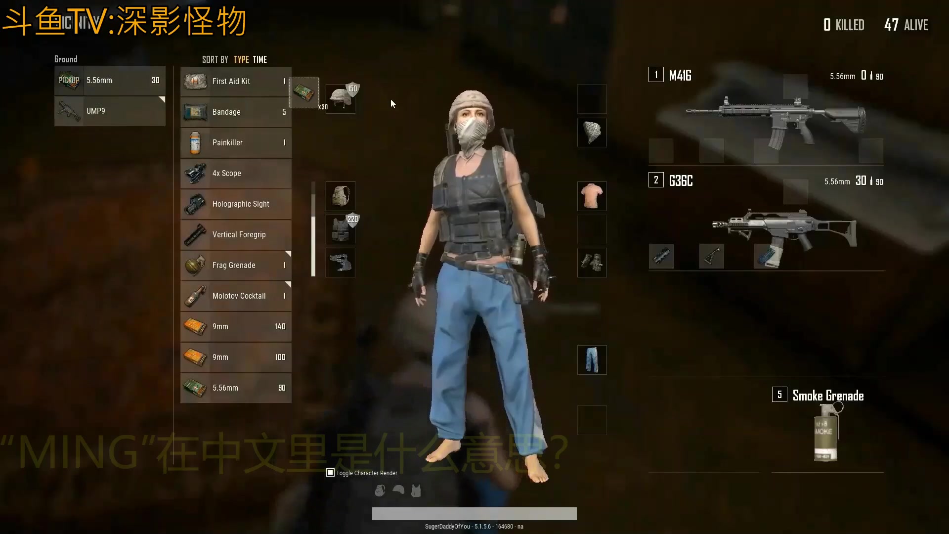 pubg绝地求生国际网骗:如何用英语调戏各国网瘾少年?