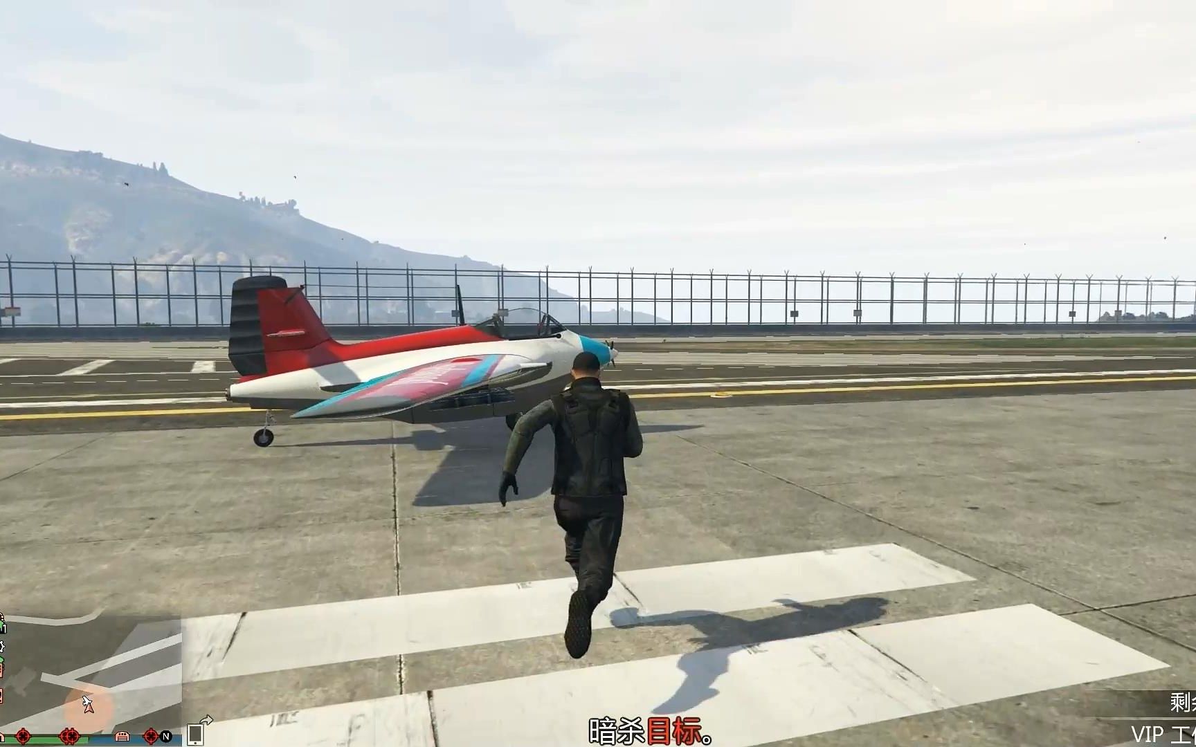 gtaol买飞机