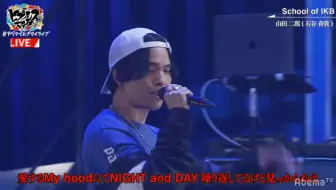 Drb 5th Live そうぎゃらんbam 葉山翔太 哔哩哔哩 Bilibili