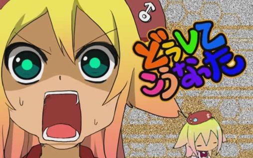 【cosmo@暴走p】怎么会变成这样_哔哩哔哩_bilibili