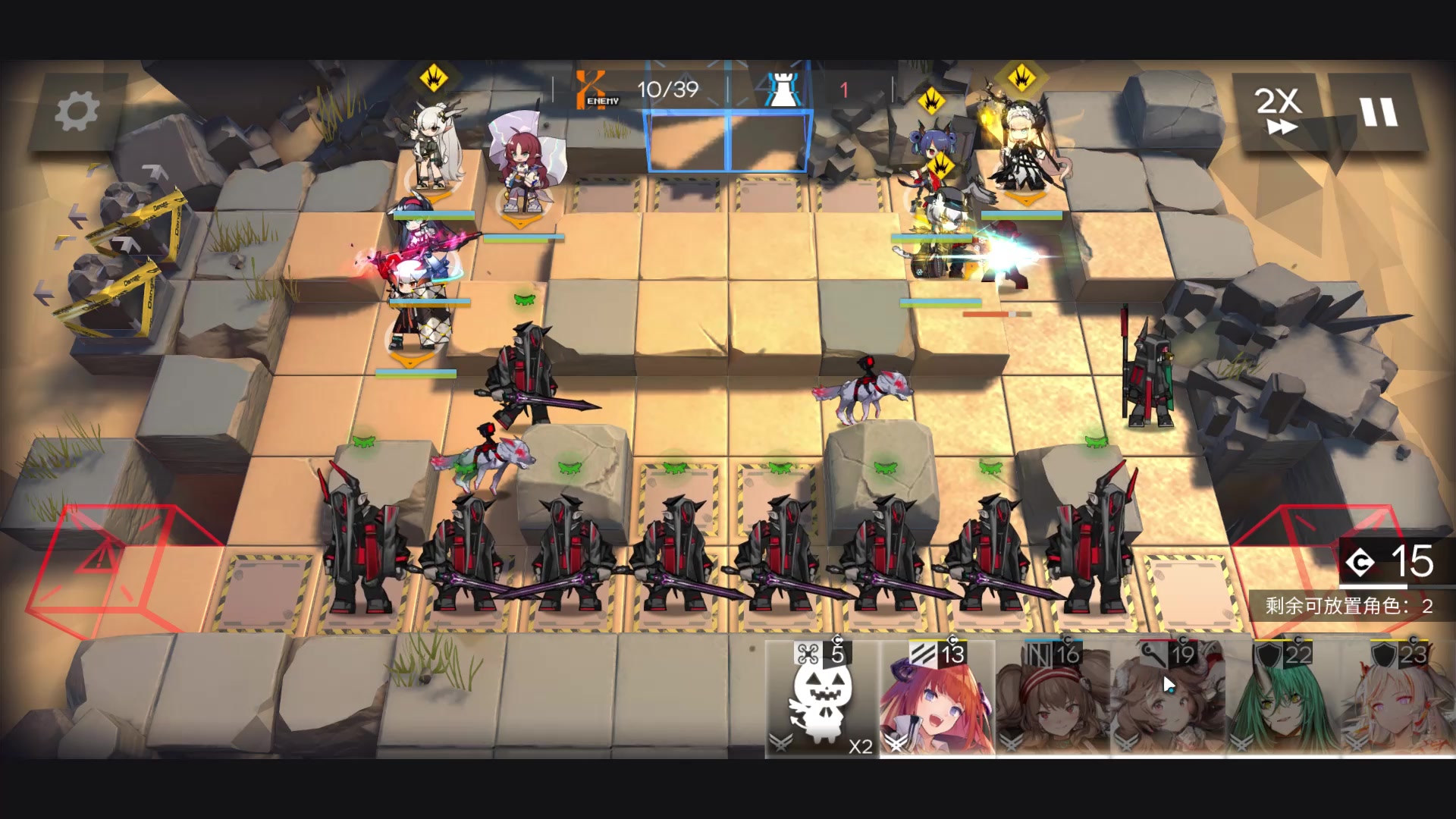 【明日方舟】硬钢dm-ex-5 卡其脱离太