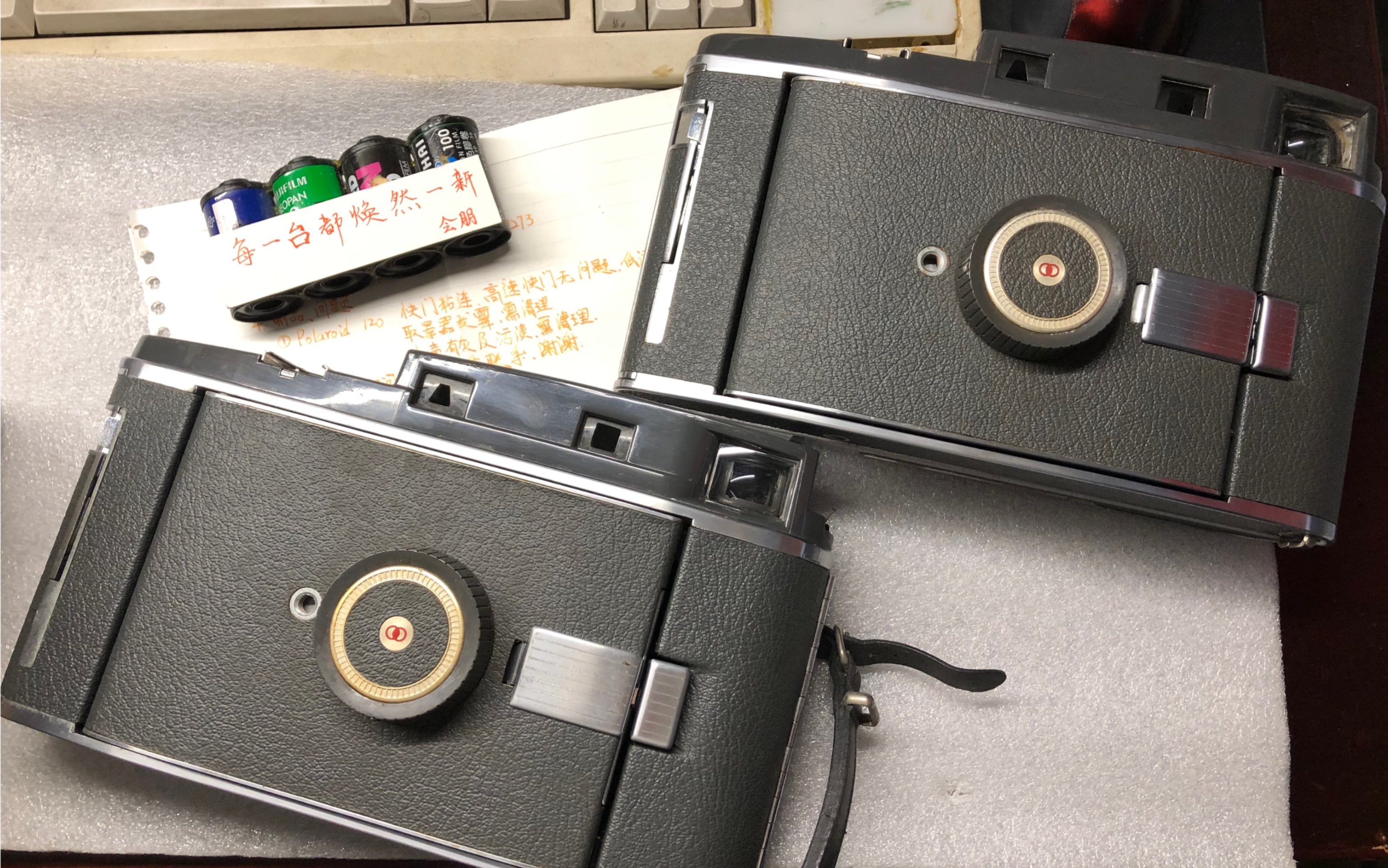 polaroid/宝丽来 120 日本120大中画幅胶片胶卷皮腔照相机拆机维修