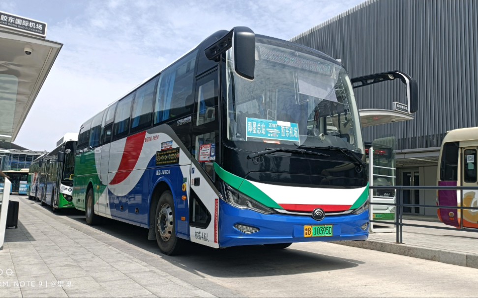 09 即墨机场一线牵,胶东机场放光彩]即墨2707路车 开往胶东国际机场