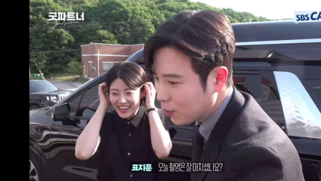 [好搭档]表志勋vlog#片场短采