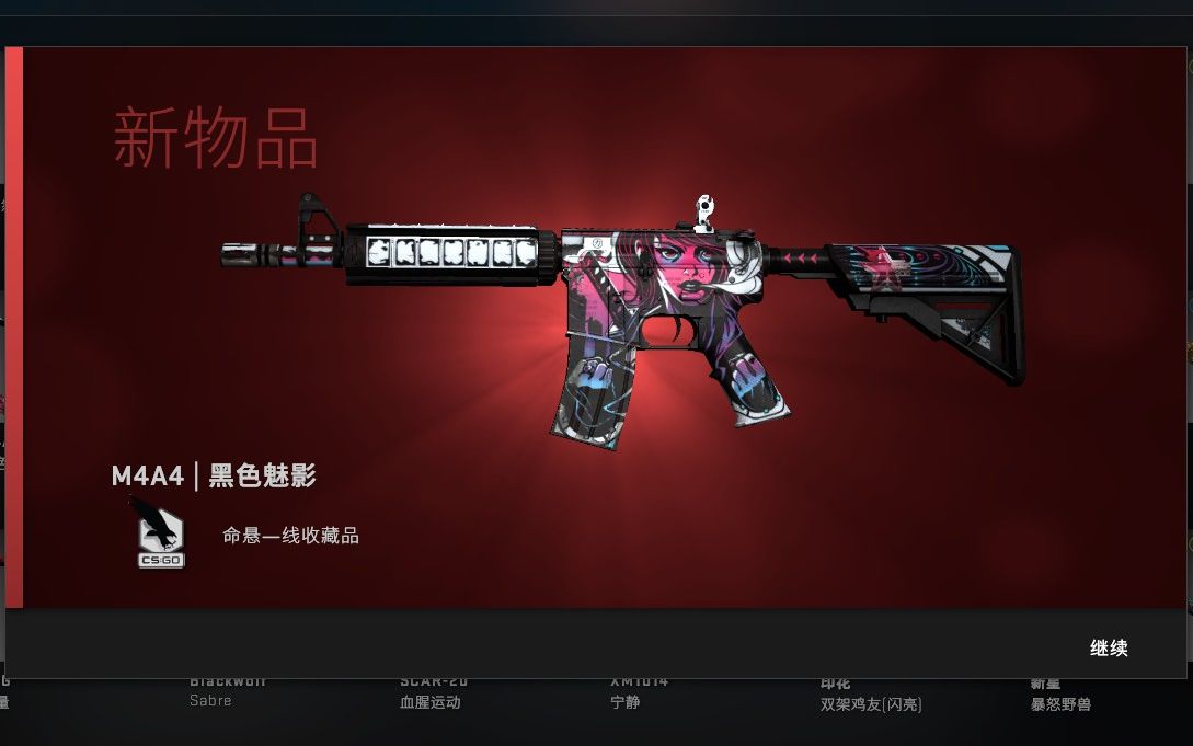 【csgo】roll 枪 枪