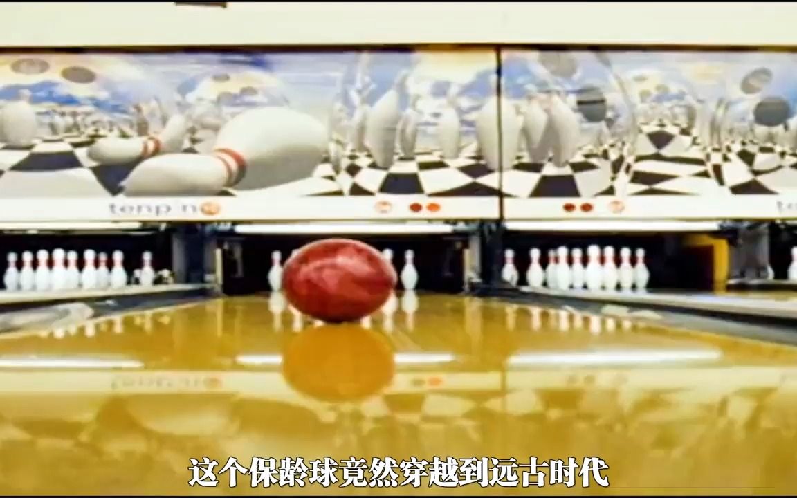 [图]白垩纪时代的迅猛龙再次穿越到现代.mp4