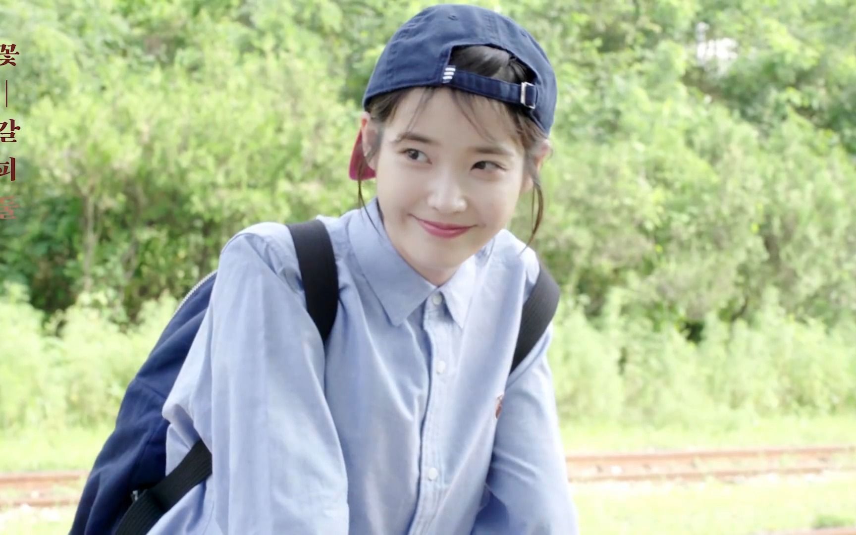 爱笑的女孩,心脏狙击手李知恩