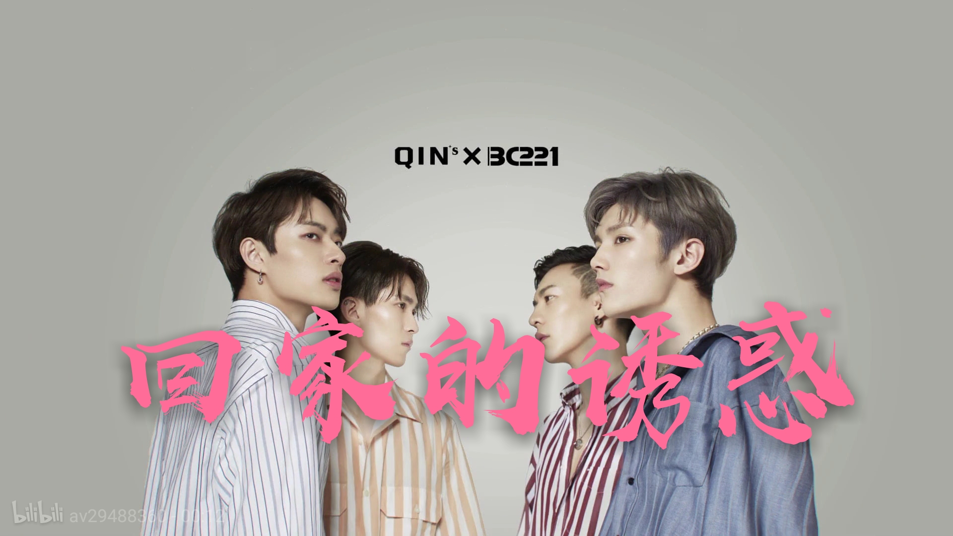 bc221oner洋灵向回家的诱惑