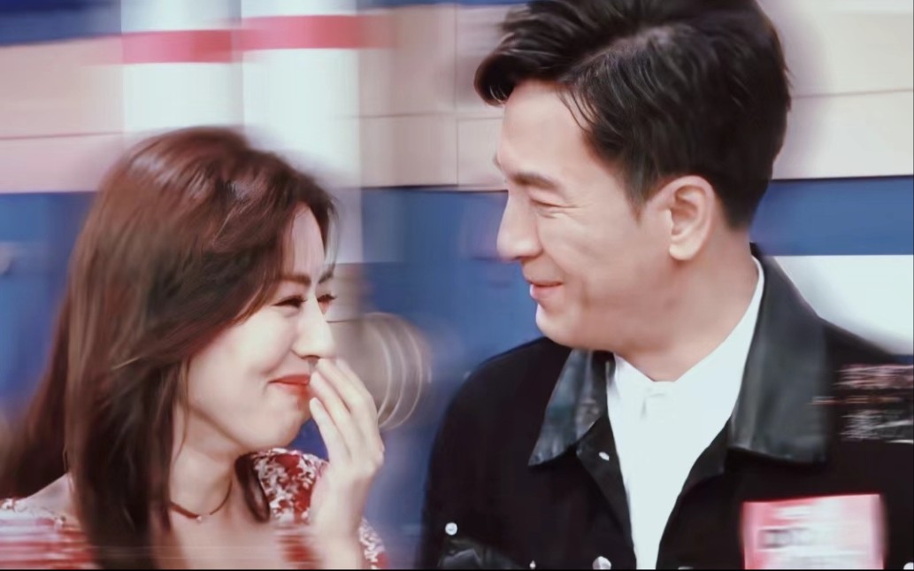 仍若人生初见●破镜重圆(追妻但双向奔赴)马国明7015唐诗咏|酥糖