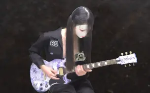 下载视频: 【电吉他】Slipknot - Psychosocial (y 韩国女吉他手Nacoco