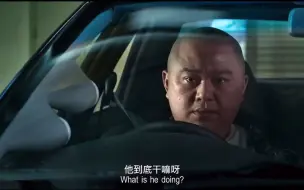 Download Video: BOB：大佬 放心 我手车好稳葛