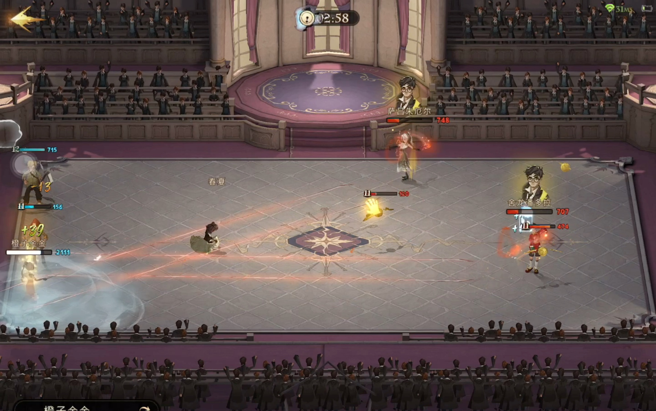 当四个哈利遇见才是真正的决斗场哈利波特魔法觉醒