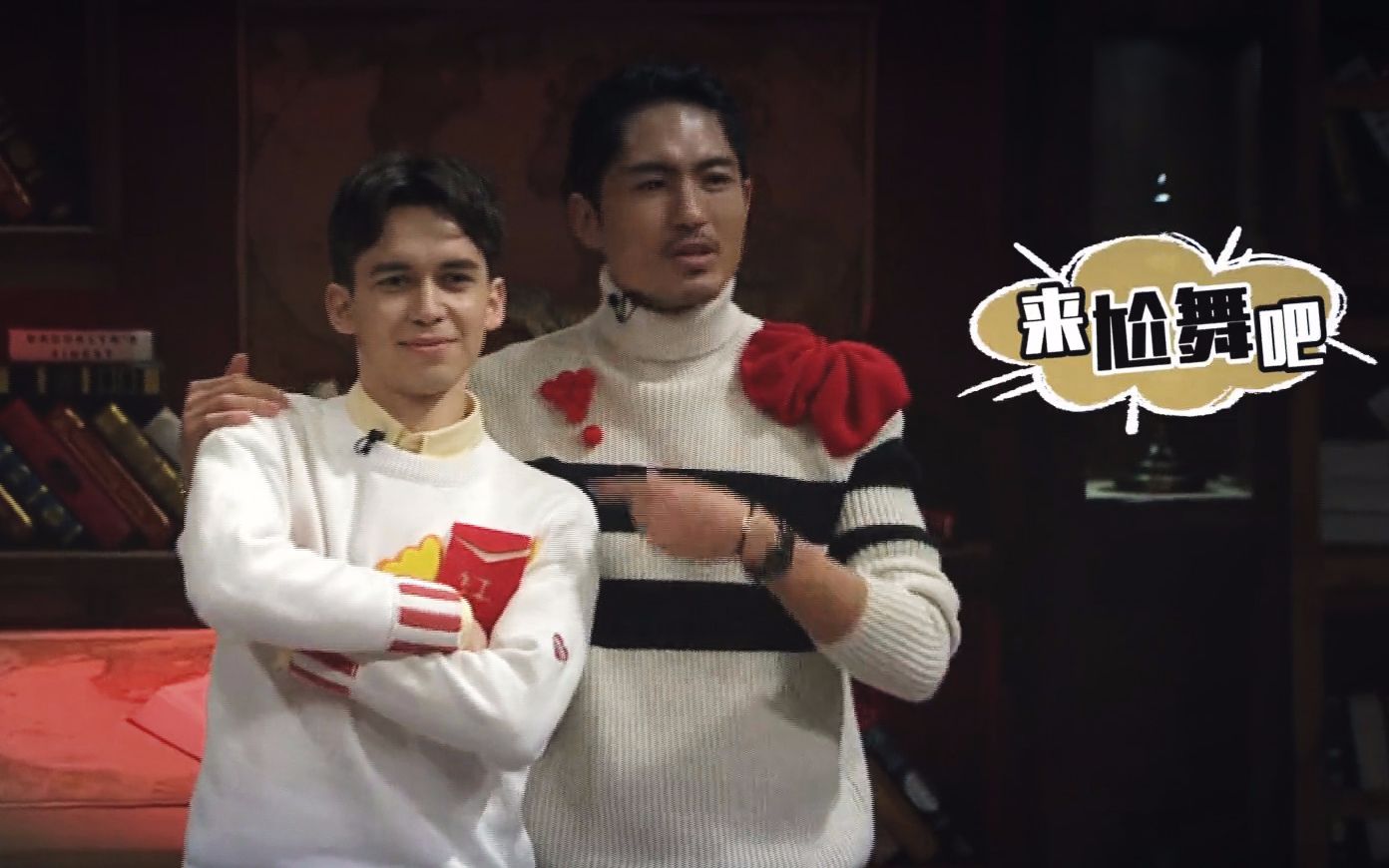 【田原皓cut】20170203非正式会谈第三季ep08