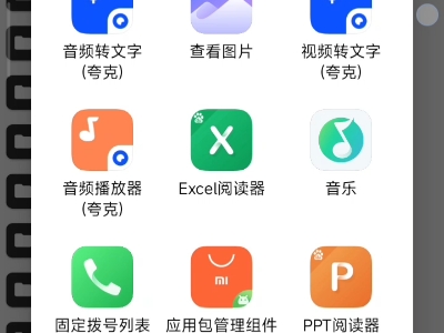 链接评论哔哩哔哩bilibili