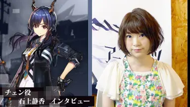 石上静香#-哔哩哔哩_Bilibili