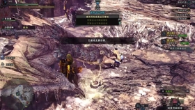 Mhw Usj苍星太刀联动任务大小金get 哔哩哔哩 つロ干杯 Bilibili