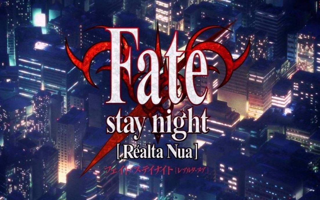 [图]【可可桃乐团】《down in the zero》Fate/stay night主题音乐（启航音乐会片段）