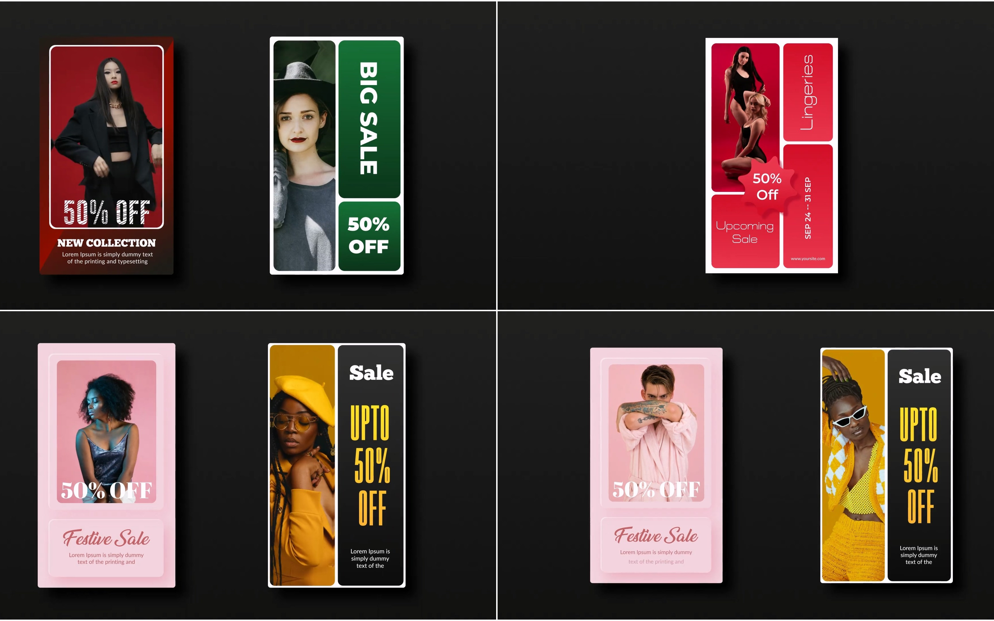 ae竖屏分辨率模板-活动宣传单海报 开屏广告动态封面排版海报设计模板